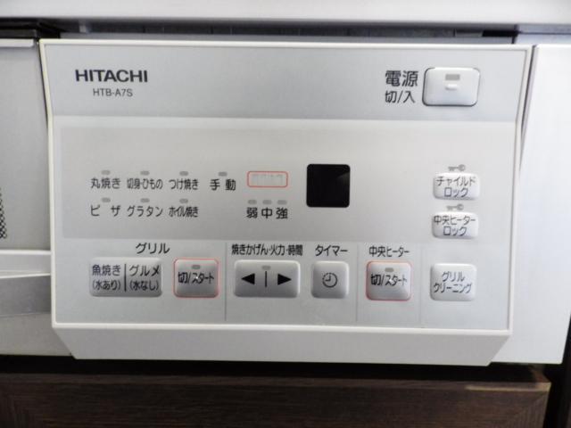 Kitchen. Cooked ・ Child lock from the adjustment button of firepower ・ timer ・ Grill menu ・ Fully functional is the stove, such as grill cleaning function.