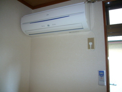 Other Equipment. It comes with 1 groups air conditioning