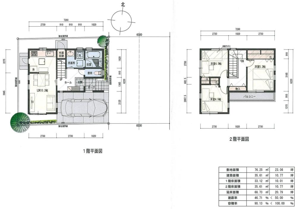 Building plan example (floor plan). Building plan example Building price 12 million yen, Building area 68.73 sq m  There is room in the still building area. A bigger floor plan is also available.