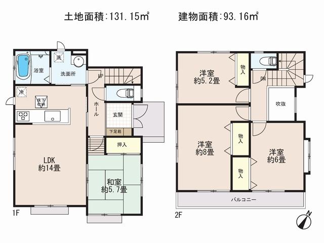 Floor plan. (1 Building), Price 39,800,000 yen, 4LDK, Land area 131.15 sq m , Building area 93.16 sq m