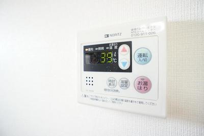 Other Equipment. Is also Easy temperature control in the hot water supply panel ☆