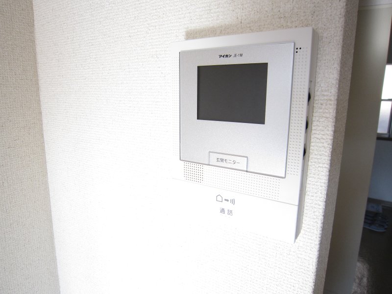 Other Equipment. TV Intercom