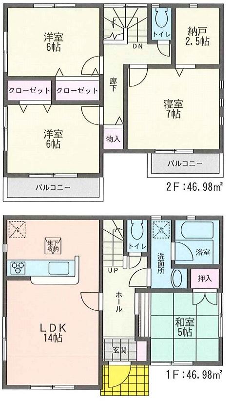 Floor plan. Price 32,800,000 yen, 4LDK+S, Land area 149.1 sq m , Building area 93.96 sq m
