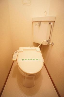 Toilet. Comfortable in the Washlet with ☆