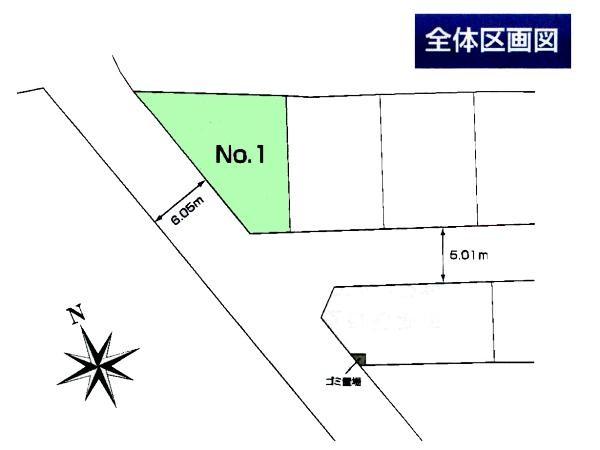 Compartment figure. 52,800,000 yen, 2LDK+S, Land area 101.12 sq m , Building area 105.57 sq m front road is about 6m. 