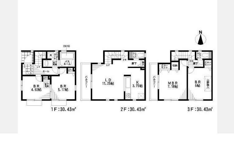 Floor plan. (1 Building), Price 39,800,000 yen, 4LDK, Land area 56.02 sq m , Building area 91.29 sq m