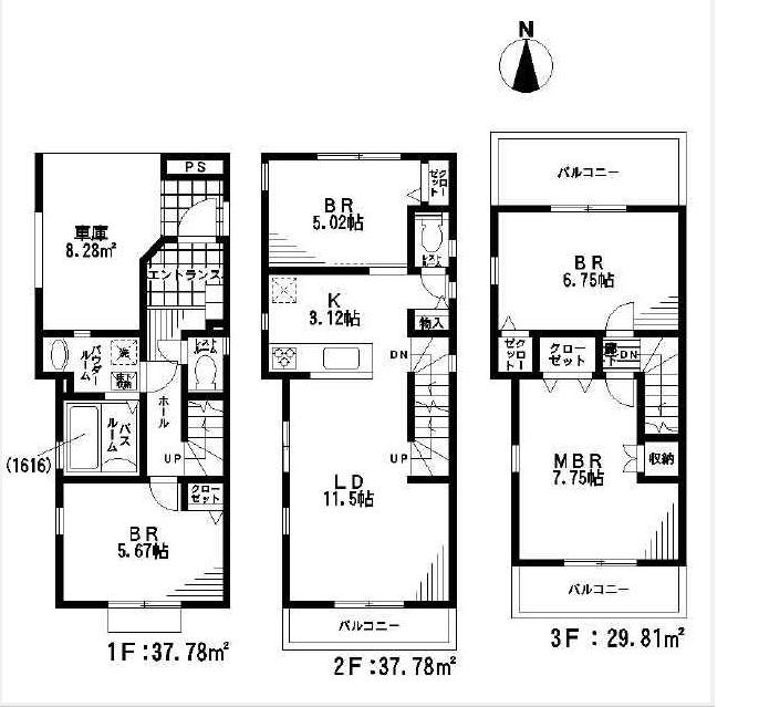 Floor plan. (3 Building), Price 39,800,000 yen, 4LDK, Land area 63.03 sq m , Building area 105.37 sq m