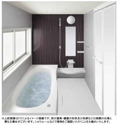 Bathroom. Image is an image. Mounting furniture ・ Such as the equipment of the shape and color pattern may be different from the actual specifications.