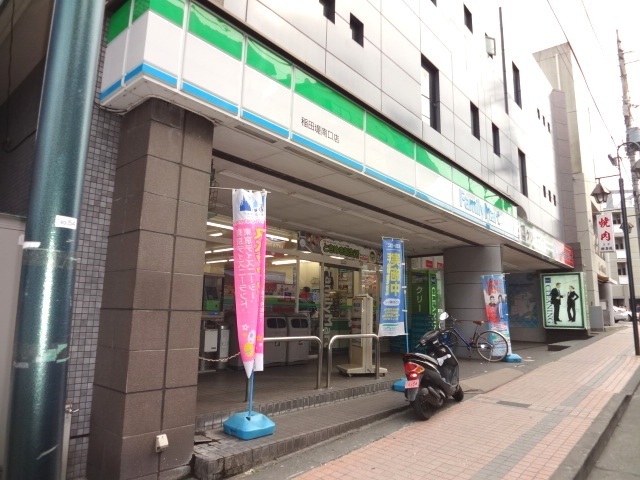 Convenience store. 1600m to Family Mart (convenience store)