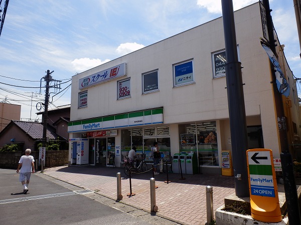 Convenience store. FamilyMart Shukugawara Station store up to (convenience store) 200m