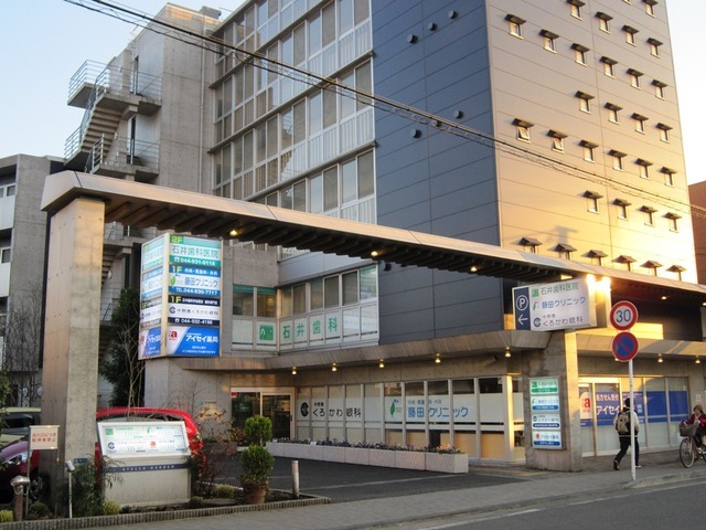 Hospital. 350m until the Medical Mall (hospital)