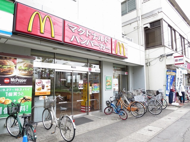 Other. 550m to McDonald's (Other)