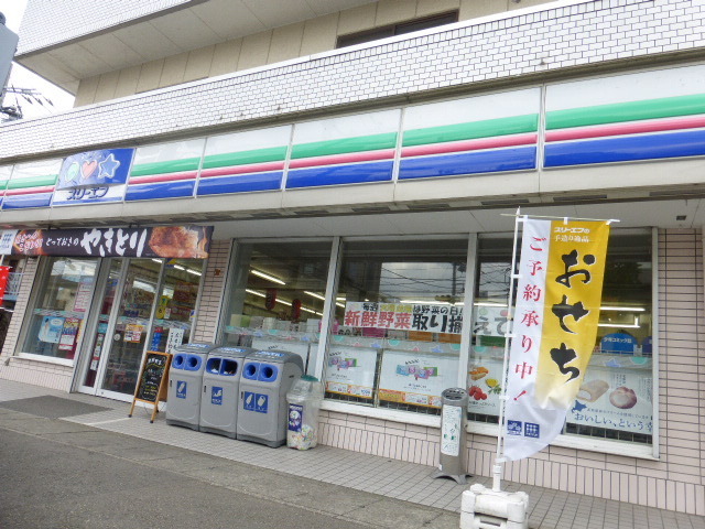 Convenience store. 600m to a convenience store (convenience store)