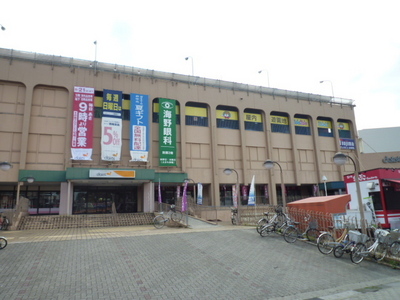 Shopping centre. 1100m to Daiei (shopping center)