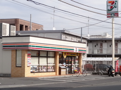 Convenience store. Seven-Eleven (convenience store) to 400m