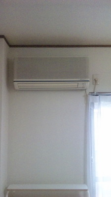 Other Equipment. Air conditioning 1 groups equipment!