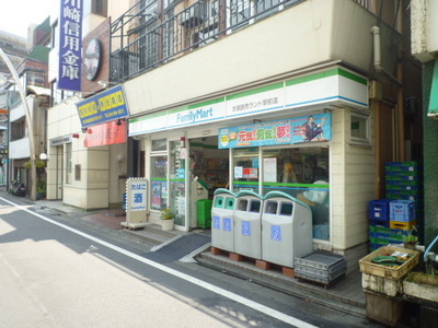 Convenience store. 1200m to Family Mart (convenience store)