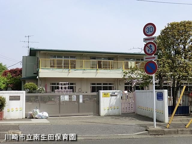 kindergarten ・ Nursery. Nursery