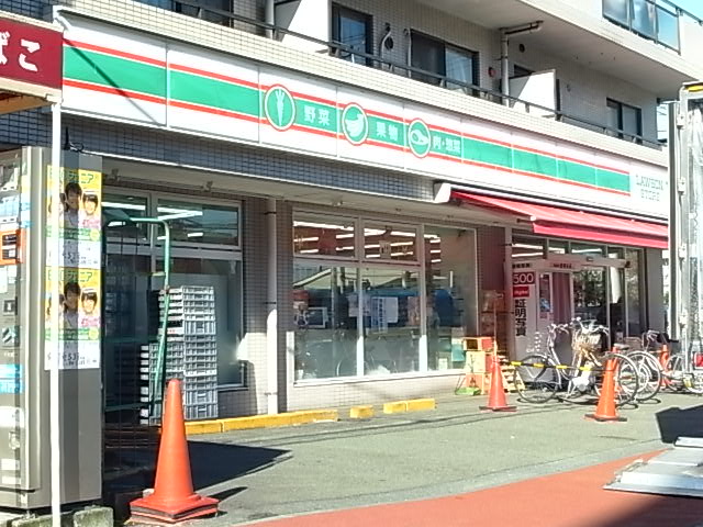 Convenience store. STORE100 Tama-ku, Nagao store up (convenience store) 284m