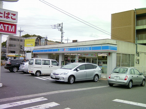 Convenience store. 600m until Lawson (convenience store)