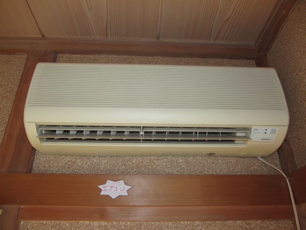 Other Equipment. Air conditioning ☆ (4.5 Pledge Japanese-style)