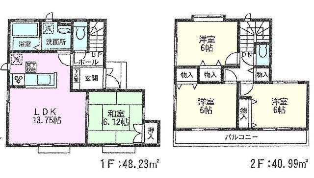 Floor plan. (A Building), Price 37,800,000 yen, 4LDK, Land area 125.2 sq m , Building area 89.22 sq m