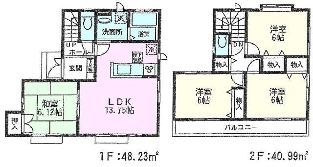 Floor plan. (B Building), Price 37,800,000 yen, 4LDK, Land area 125.2 sq m , Building area 89.22 sq m