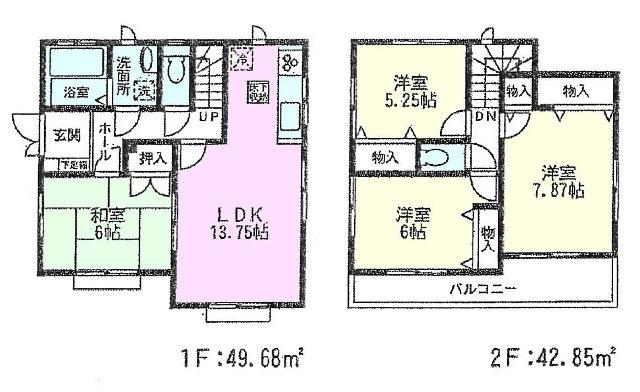 Floor plan. (E Building), Price 34,800,000 yen, 4LDK, Land area 125.23 sq m , Building area 92.53 sq m