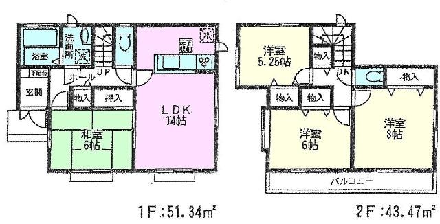 Floor plan. (I Building), Price 39,800,000 yen, 4LDK, Land area 125.51 sq m , Building area 94.81 sq m