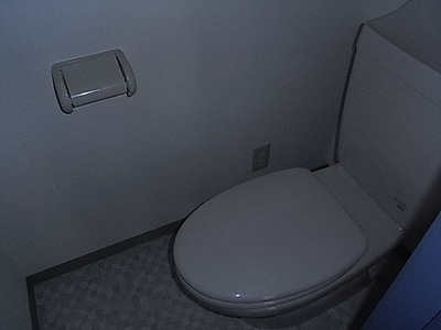 Toilet. Since the bus toilet by, every day, Comfortable Toilet