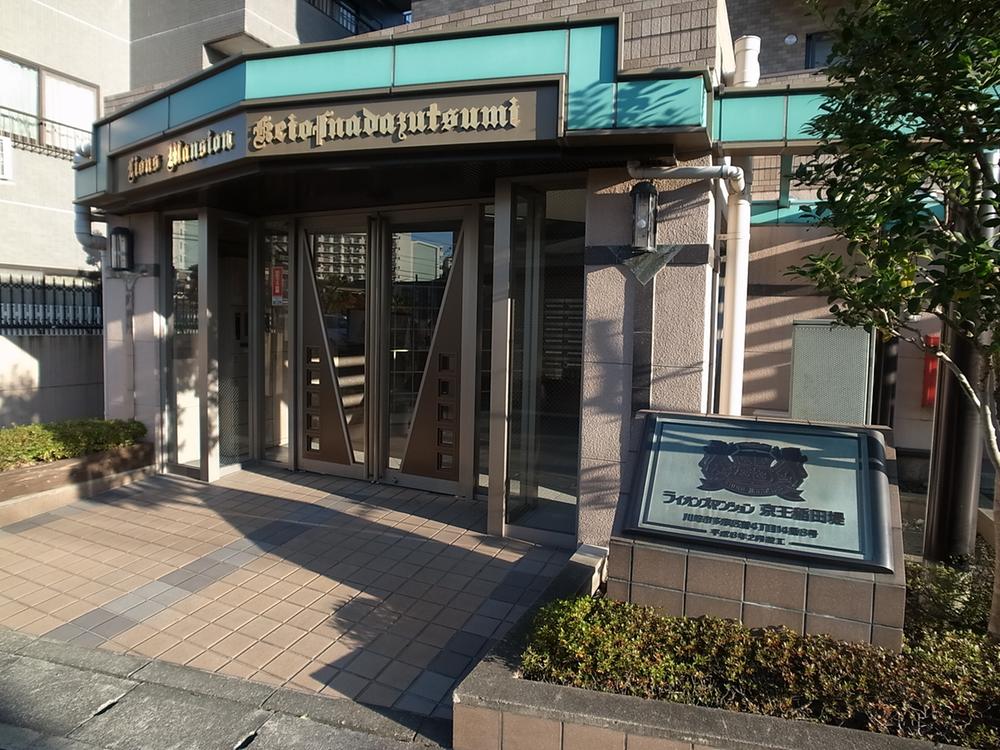 Entrance. Common areas