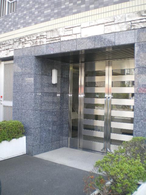 Other local. Entrance is.