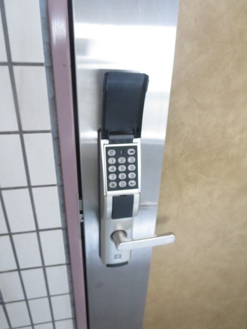 Security. Popular electronic lock