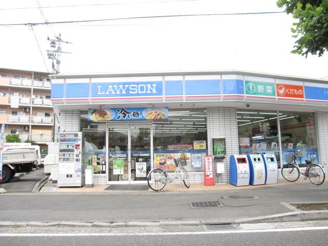 Convenience store. 604m until Lawson Kawasaki Shukugawara shop