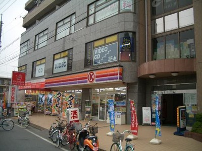 Convenience store. Circle 150m to K (convenience store)