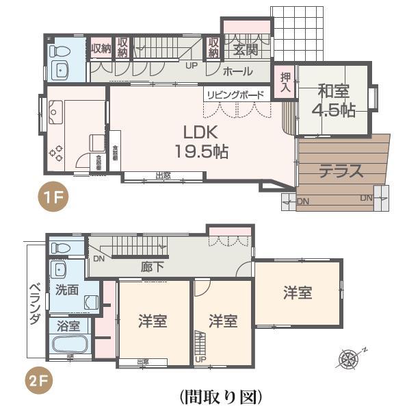 Floor plan. 42,800,000 yen, 4LDK, Land area 120.47 sq m , Building area 108.86 sq m spacious 4LDK! 