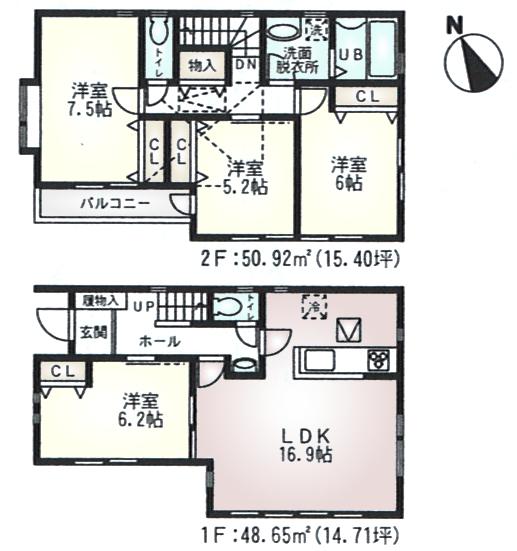 Floor plan. (14 Building), Price 41,300,000 yen, 4LDK, Land area 86.43 sq m , Building area 99.57 sq m