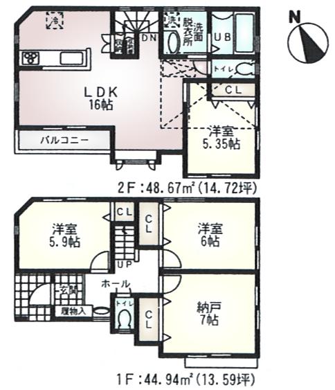Floor plan. (16 Building), Price 41,800,000 yen, 4LDK, Land area 86.43 sq m , Building area 93.61 sq m