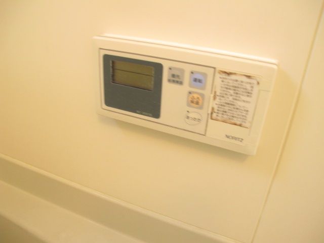 Other Equipment. The bathroom, Temperature with setting