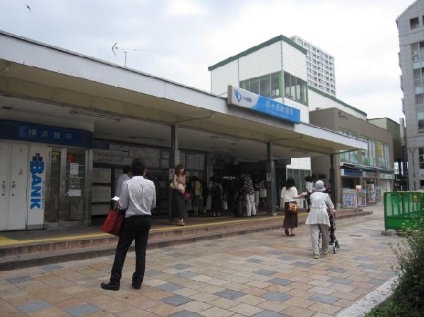 Other Environmental Photo. Until Mukogaoka Amusement Park Station 900m Mukogaoka about to Amusement Park Station 900m