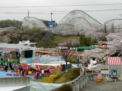 Other. 2400m to Yomiuri Land (Other)