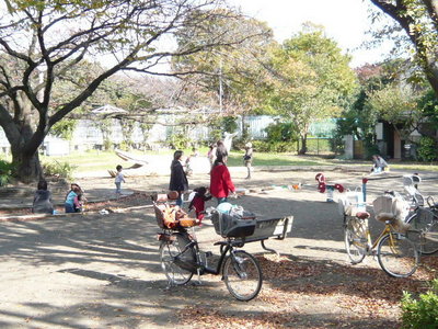 park. 300m to Inada Park (park)