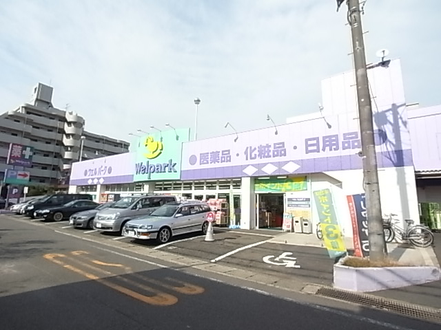 Convenience store. FamilyMart Nishiikuta store up (convenience store) 662m