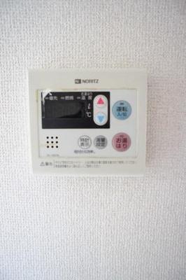 Other. There is a hot water supply switch