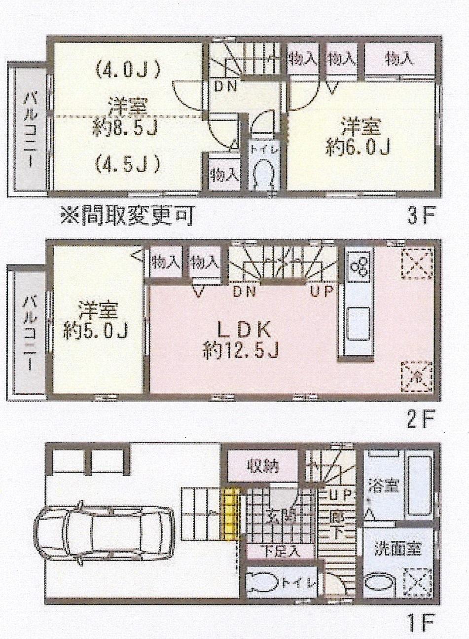 Floor plan. (A Building), Price 33,800,000 yen, 3LDK, Land area 55.11 sq m , Building area 102.16 sq m