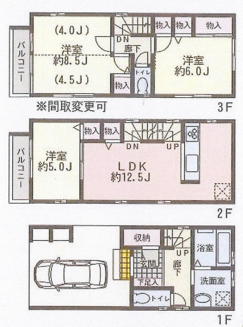 Floor plan. (B Building), Price 32,800,000 yen, 3LDK, Land area 55.61 sq m , Building area 102.16 sq m