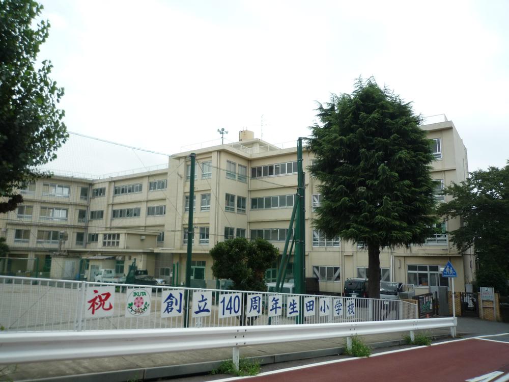 Junior high school. 968m to the Kawasaki Municipal Ikuta Junior High School