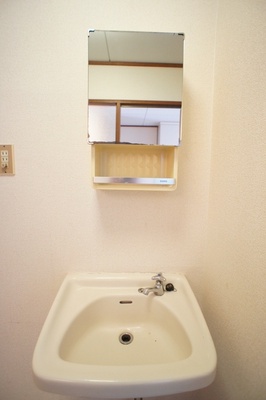 Washroom. In wash basin equipped, Easy to use