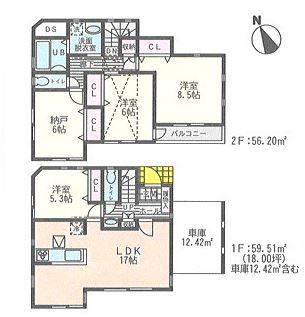 Floor plan. (8), Price 42,800,000 yen, 3LDK+S, Land area 87.08 sq m , Building area 115.71 sq m