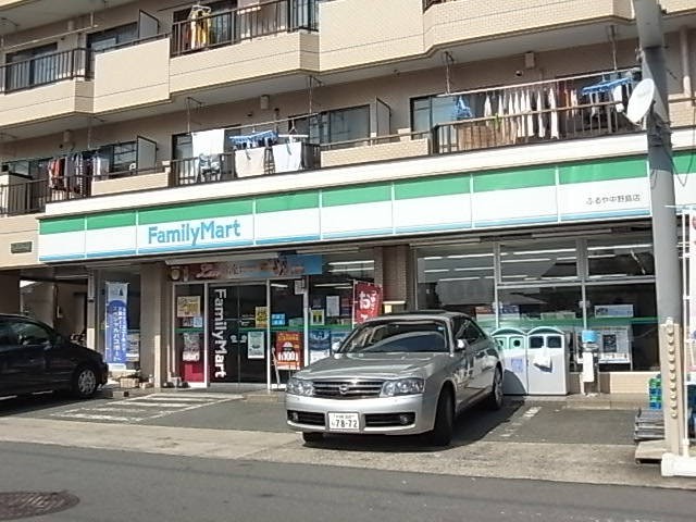 Convenience store. FamilyMart Furuya Nakanoto store up (convenience store) 256m